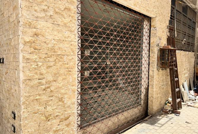 7331356 - Property Image 2