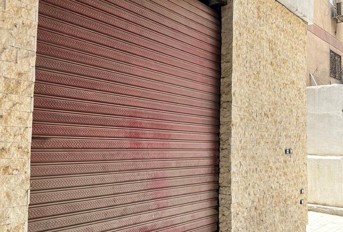 7331356 - Property Image 3