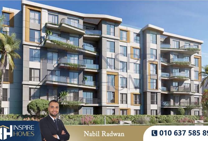 7331441 - صورة العقار 2