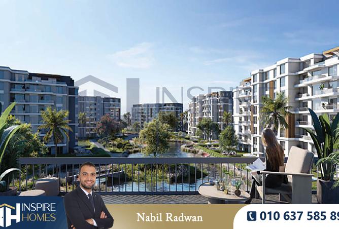 7331441 - الصورة الرئيسية للعقار