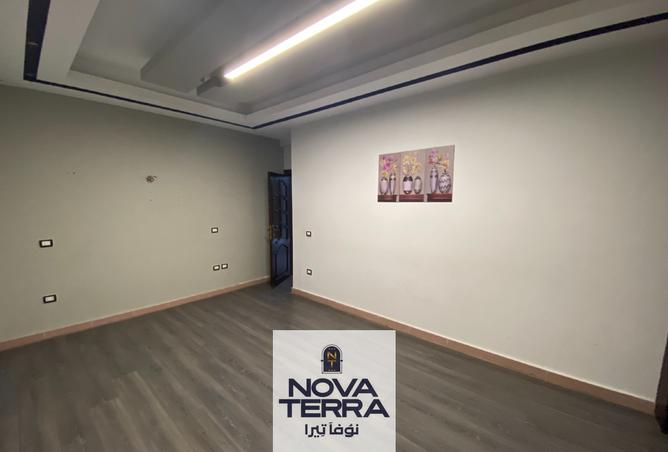 8241626 - Property Image 2