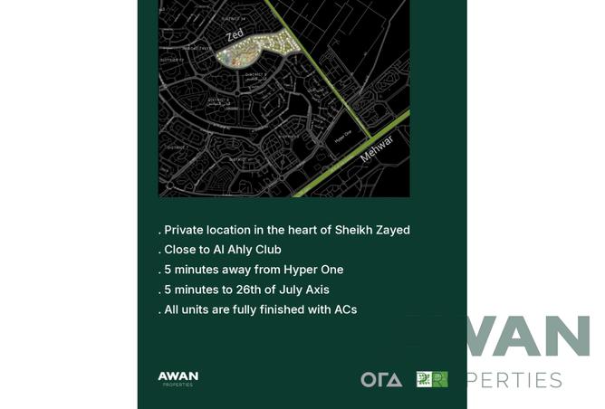 7336545 - صورة العقار 2