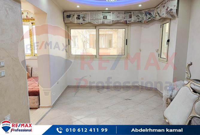 7332644 - صورة العقار 3