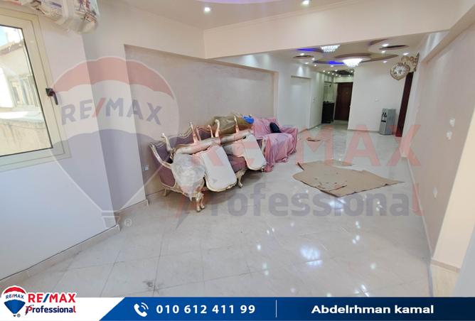 7332644 - صورة العقار 2