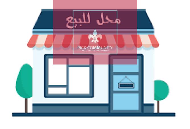 8368222 - صورة العقار 3