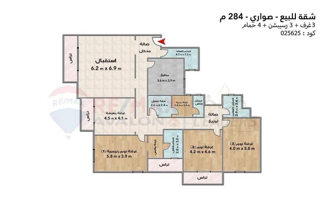 6408126 - صورة العقار 3
