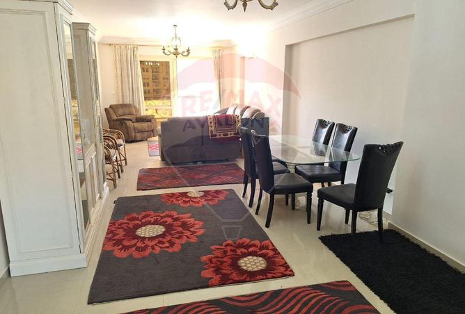 5644793 - صورة العقار 3