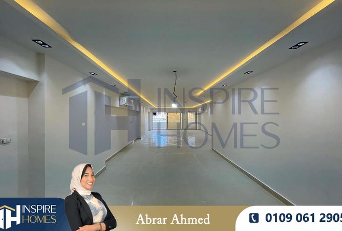 7334932 - صورة العقار 2