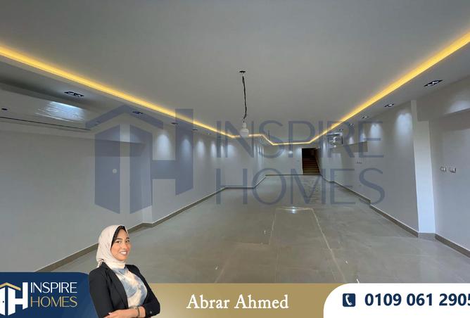 7334932 - صورة العقار 3