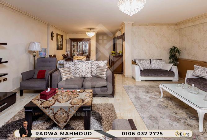 7334999 - صورة العقار 3