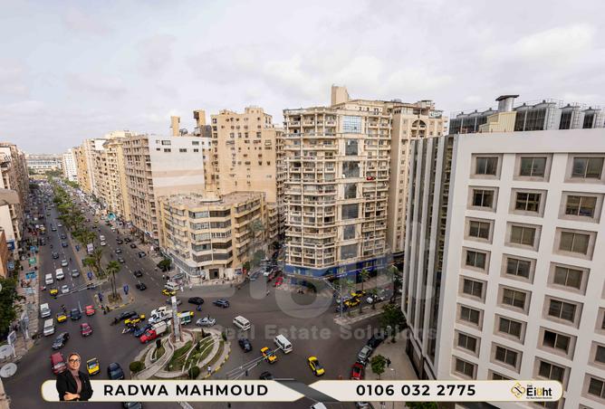 7334999 - الصورة الرئيسية للعقار