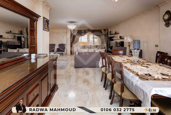 7334999 - صورة العقار 2