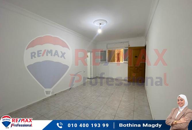 7335272 - صورة العقار 3