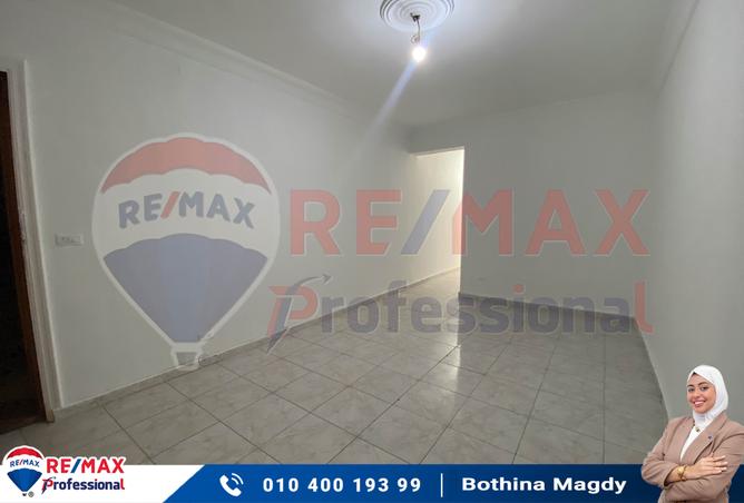 7335272 - صورة العقار 2