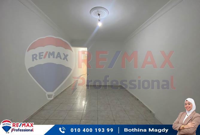 7335272 - الصورة الرئيسية للعقار