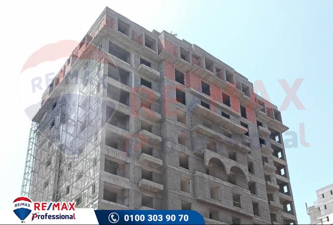 7335338 - صورة العقار 2