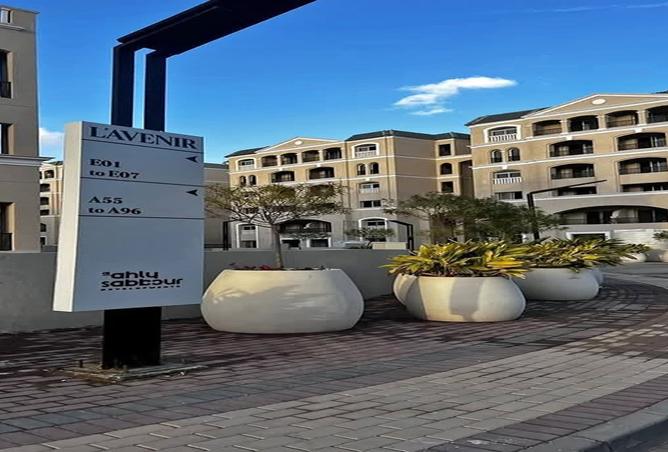 7335572 - صورة العقار 2