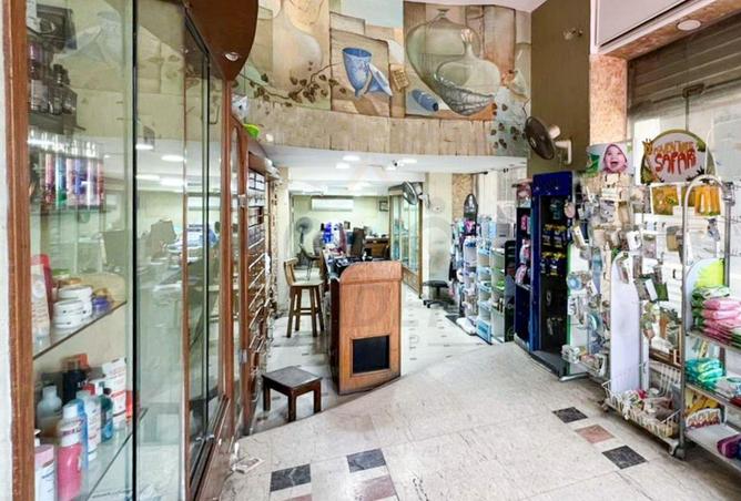 7336098 - Property Image 2