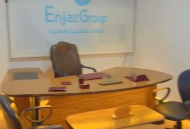 7336400 - الصورة الرئيسية للعقار