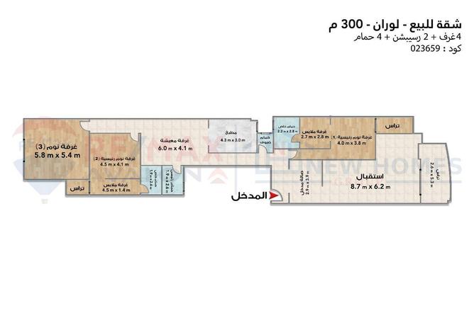 5846322 - صورة العقار 3