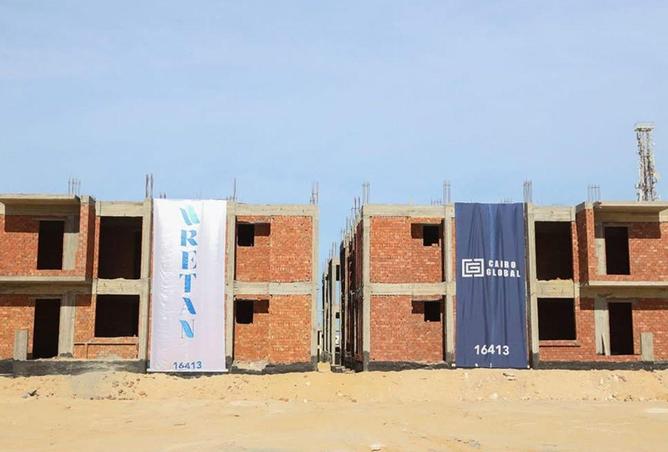 7338092 - الصورة الرئيسية للعقار