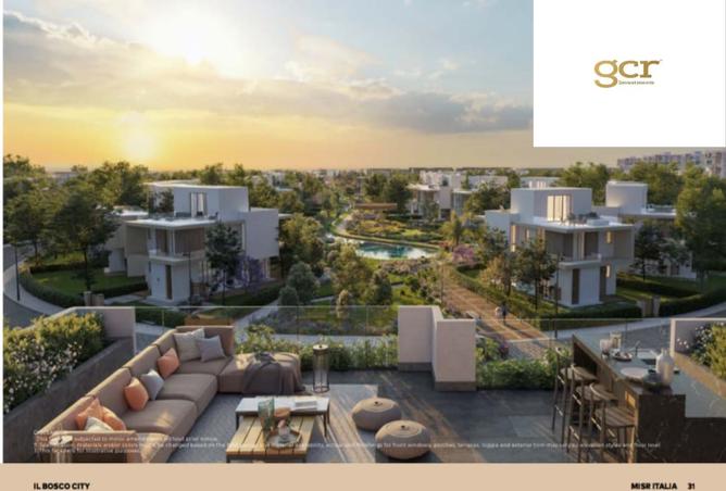 8361418 - Property Main Image