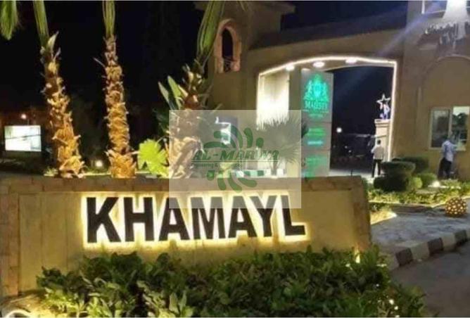 7342094 - الصورة الرئيسية للعقار