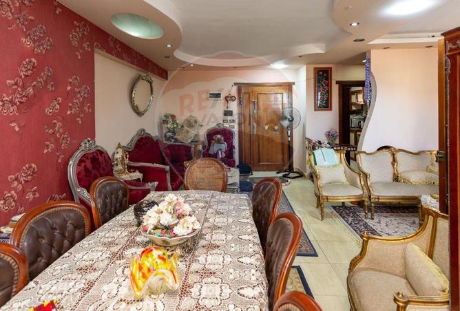 6060310 - صورة العقار 3