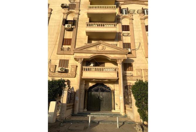 7341264 - الصورة الرئيسية للعقار