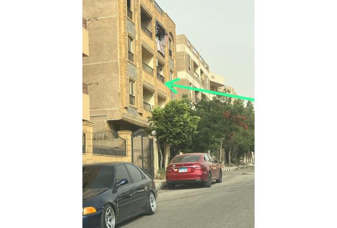 7341405 - الصورة الرئيسية للعقار