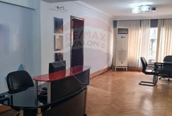 6427400 - Property Image 2