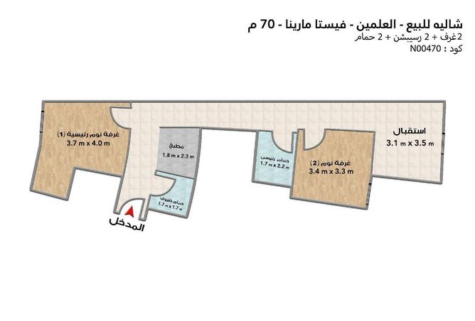 5852326 - صورة العقار 3