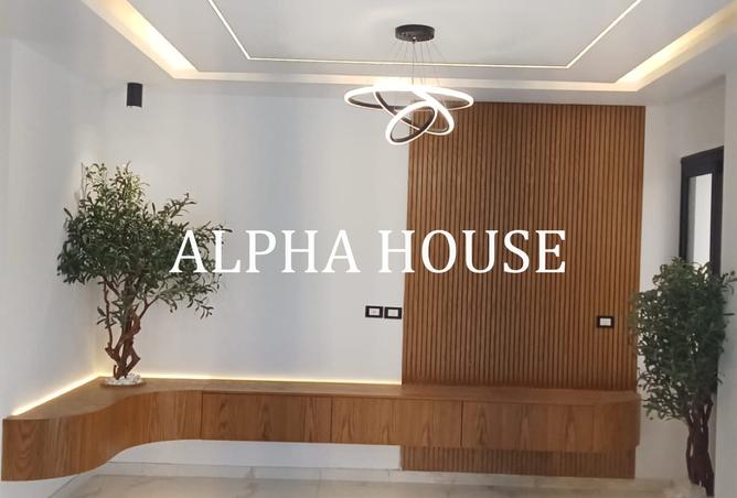 7344641 - الصورة الرئيسية للعقار