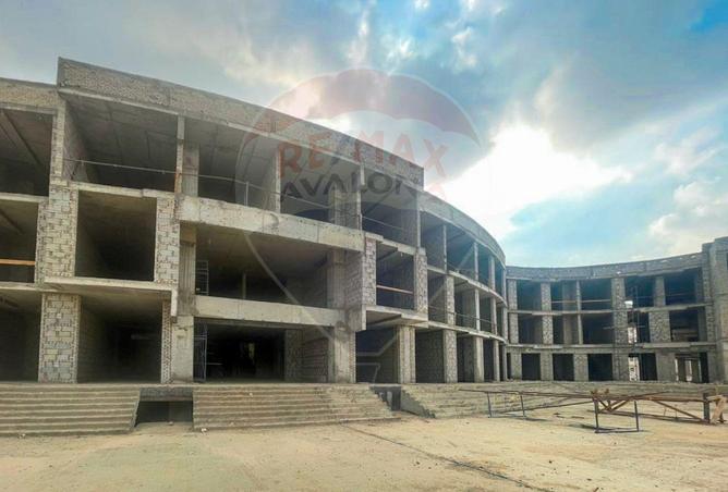 5676516 - صورة العقار 2