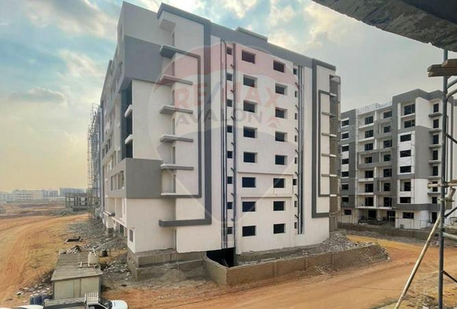 5676516 - الصورة الرئيسية للعقار