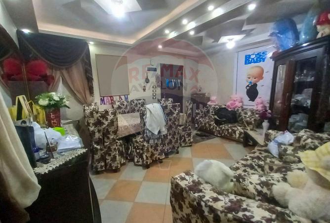 5676670 - صورة العقار 3