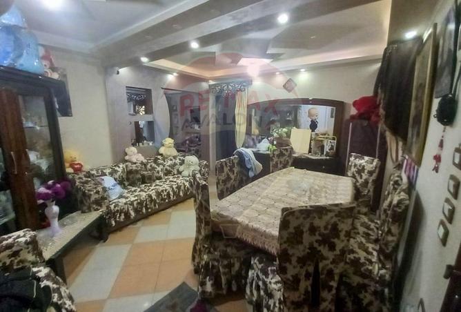 5676670 - صورة العقار 2