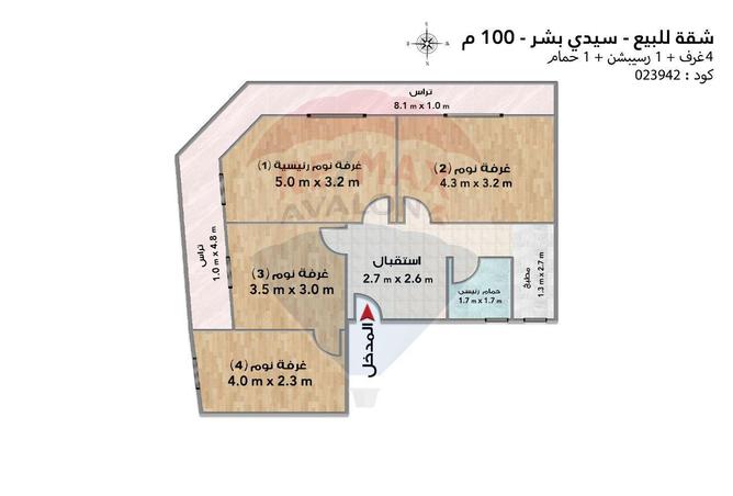 6755645 - صورة العقار 3