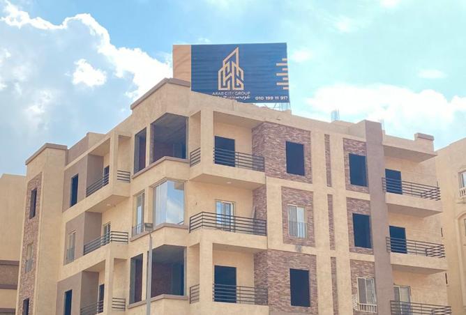 7345447 - صورة العقار 3