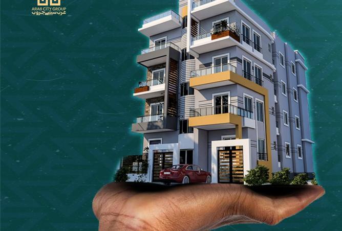 7345634 - الصورة الرئيسية للعقار