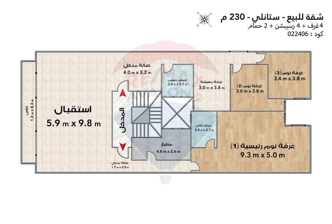5864511 - صورة العقار 3