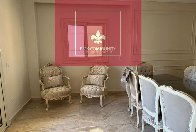 8368220 - صورة العقار 3