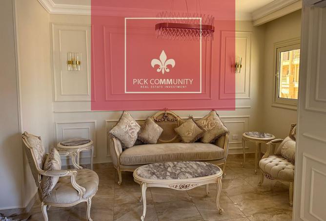 8368220 - الصورة الرئيسية للعقار