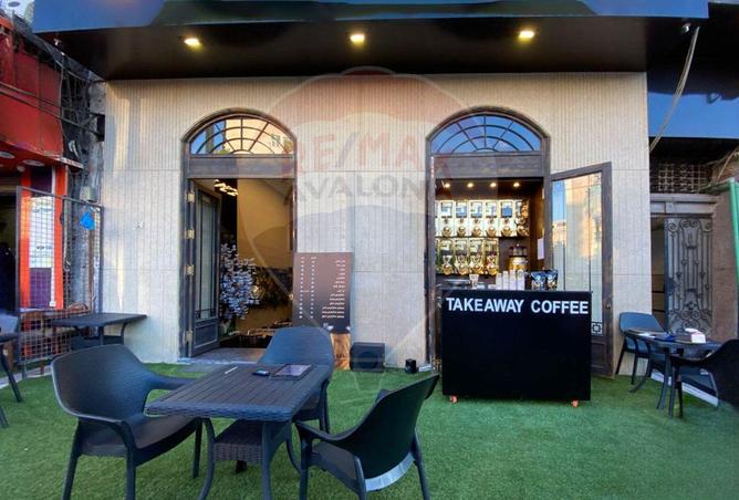 7193707 - Property Main Image