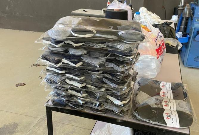 7348003 - صورة العقار 2