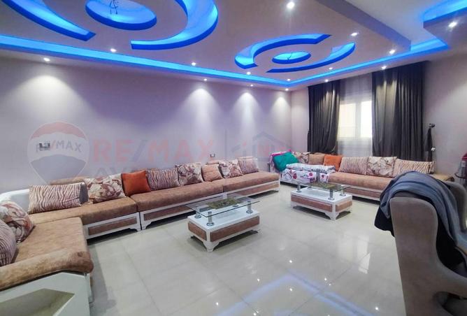 7194319 - صورة العقار 2