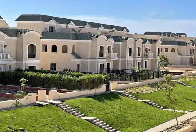 7349112 - صورة العقار 3