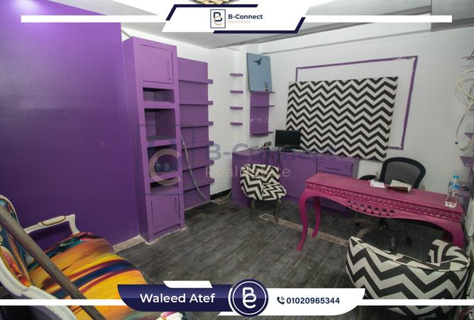 7349572 - صورة العقار 2