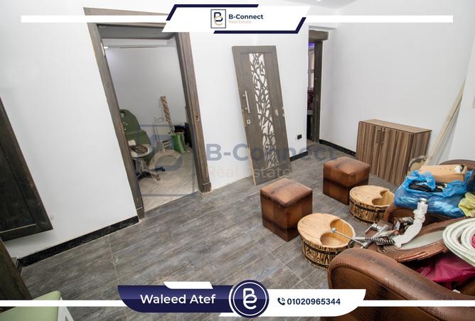 7349572 - صورة العقار 3