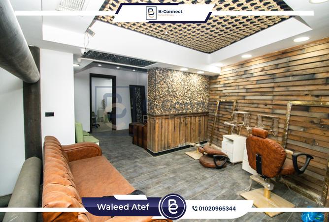 7349572 - الصورة الرئيسية للعقار